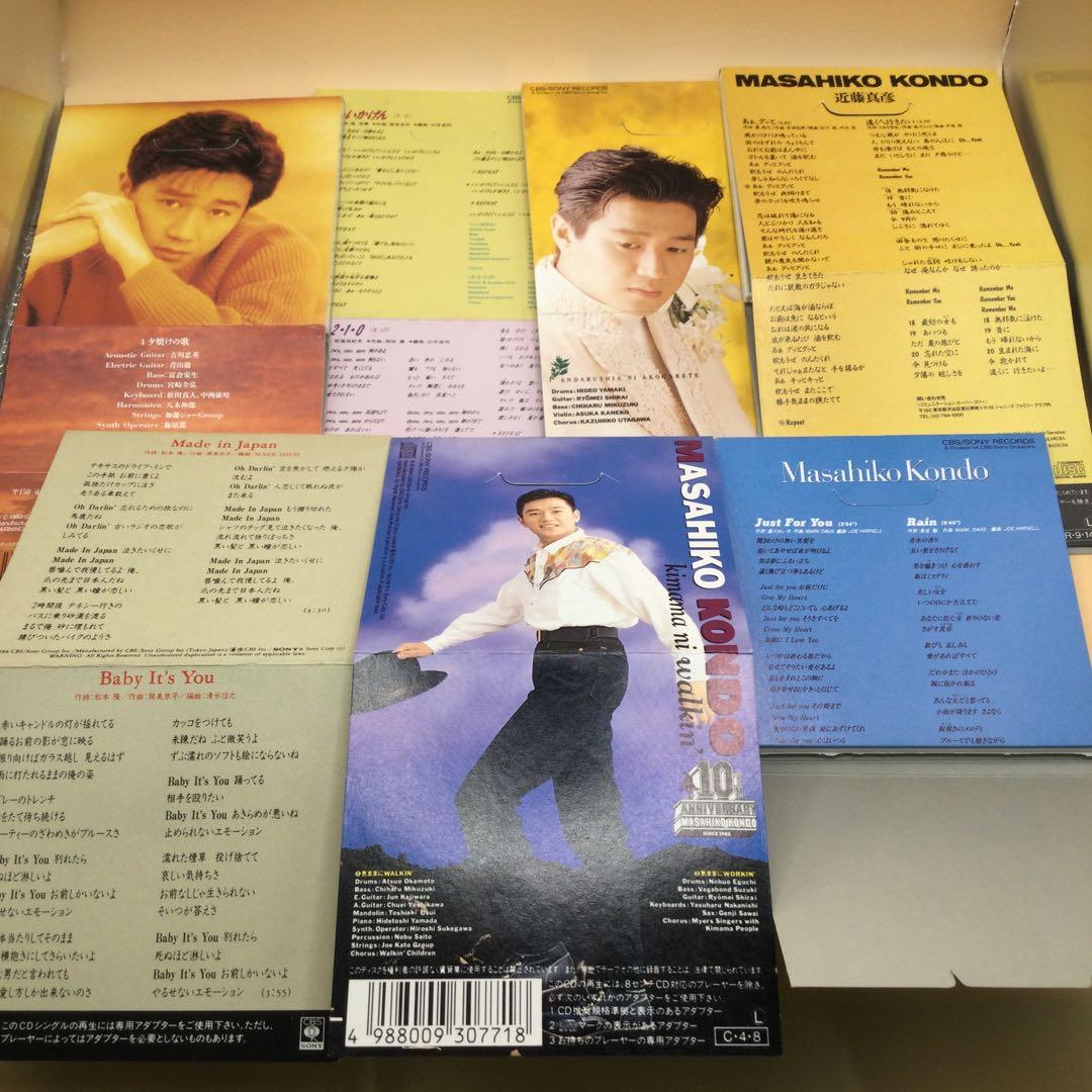 ♦︎ 近藤真彦 シングルCD 7点まとめ - メルカリ