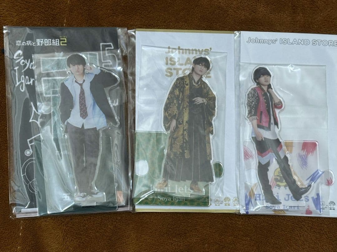 猪狩蒼弥 アクスタ まとめ売り - メルカリ