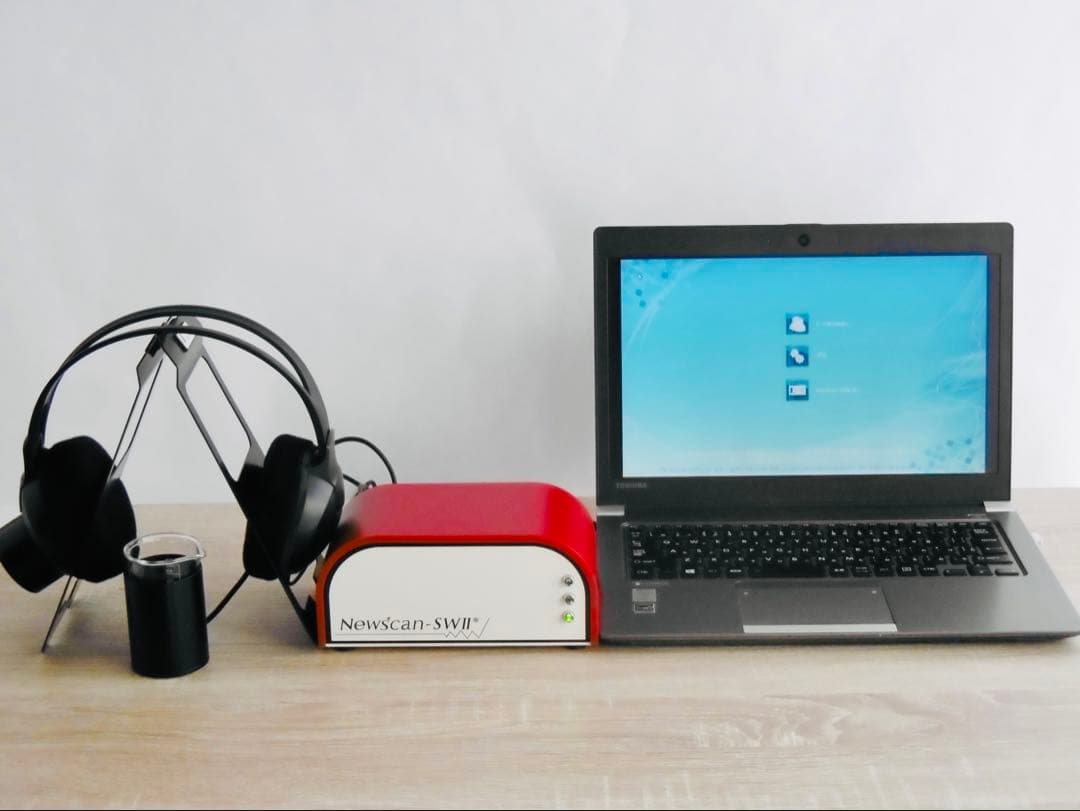 波動測定　健康機器 ニュースキャンSW II®︎ ニュースキャン | 無添加食品の店 うめさき・広島市佐伯区五日市