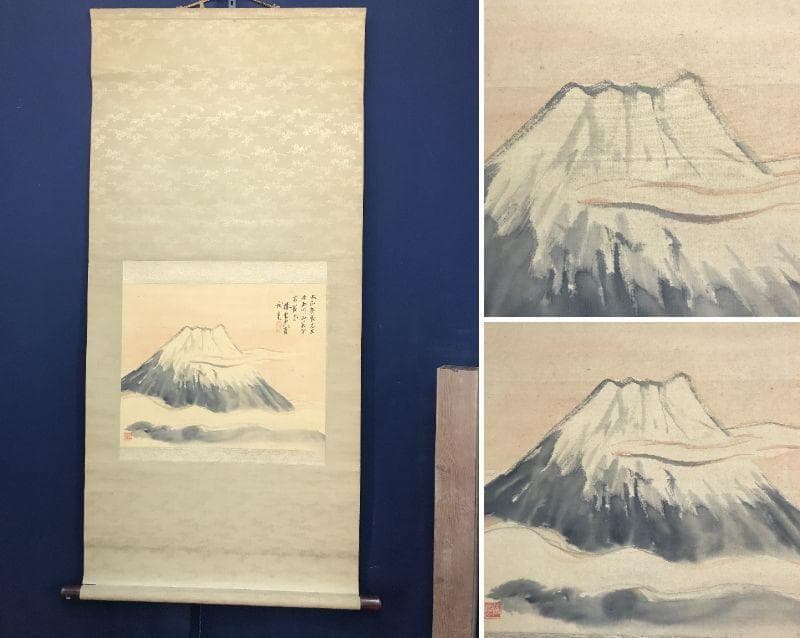 真作】関晴風/山湖春景図/湖畔漁舟図/山水図/掛軸/名家伝来/AD-371