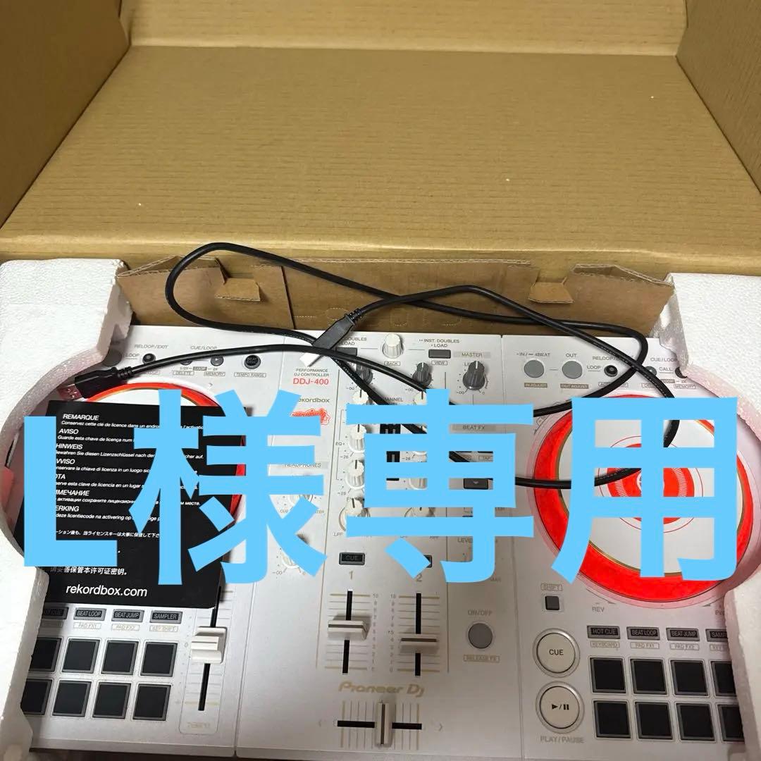 Pioneer DJ DDJ-400HA コントローラー Pioneer DJ DJ Controller DDJ-400-HA D4DJ Collaboration Model or