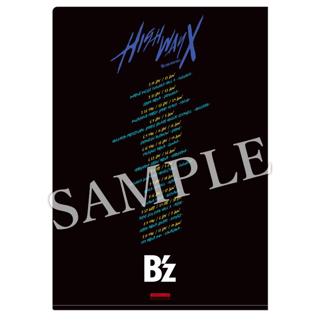 B'z Highway X 楽屋プレートレプリカ アクリルスタンド【非売品