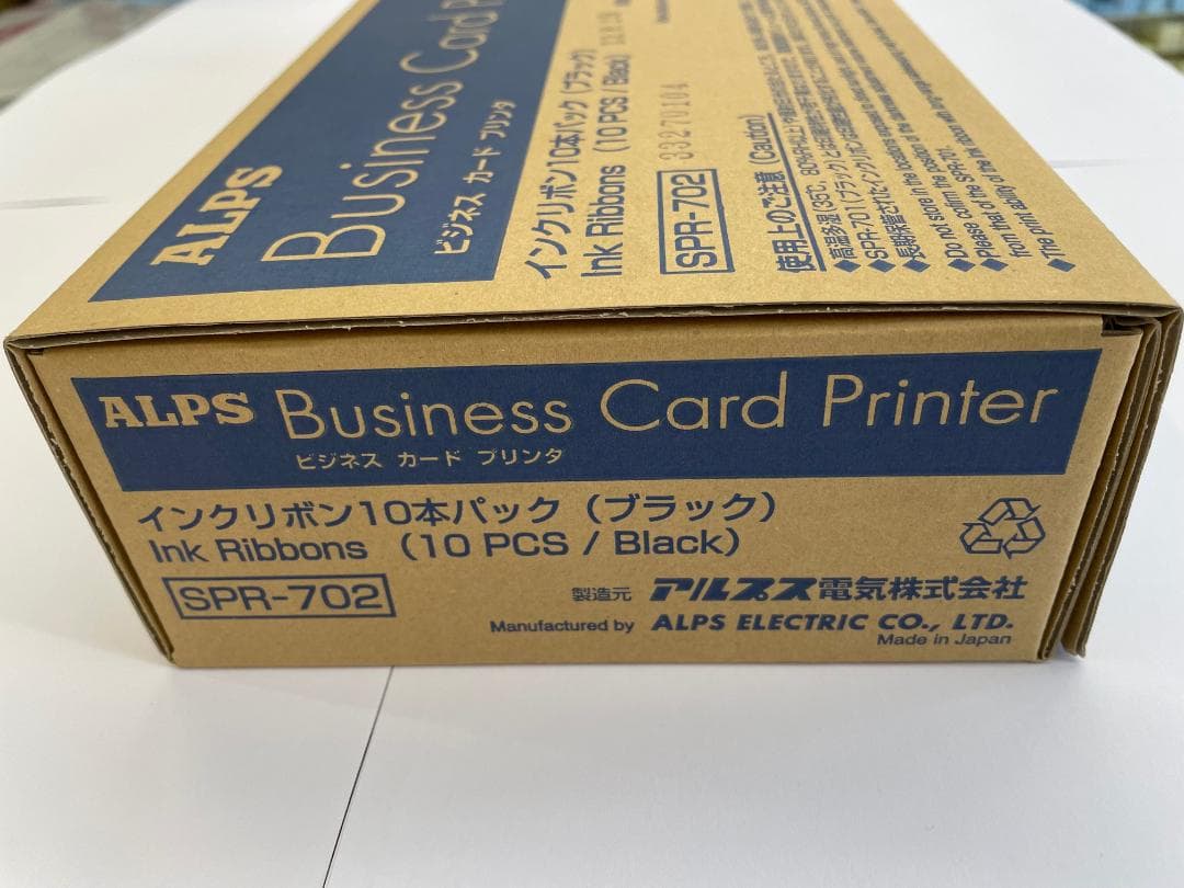 ALPS電気 名刺印刷機(SmaPro) インク(黒)→10本(SPR-702) ALPS電気 名刺印刷機(SmaPro) インク(黒)→10本(SPR-702) 黒インクだけ