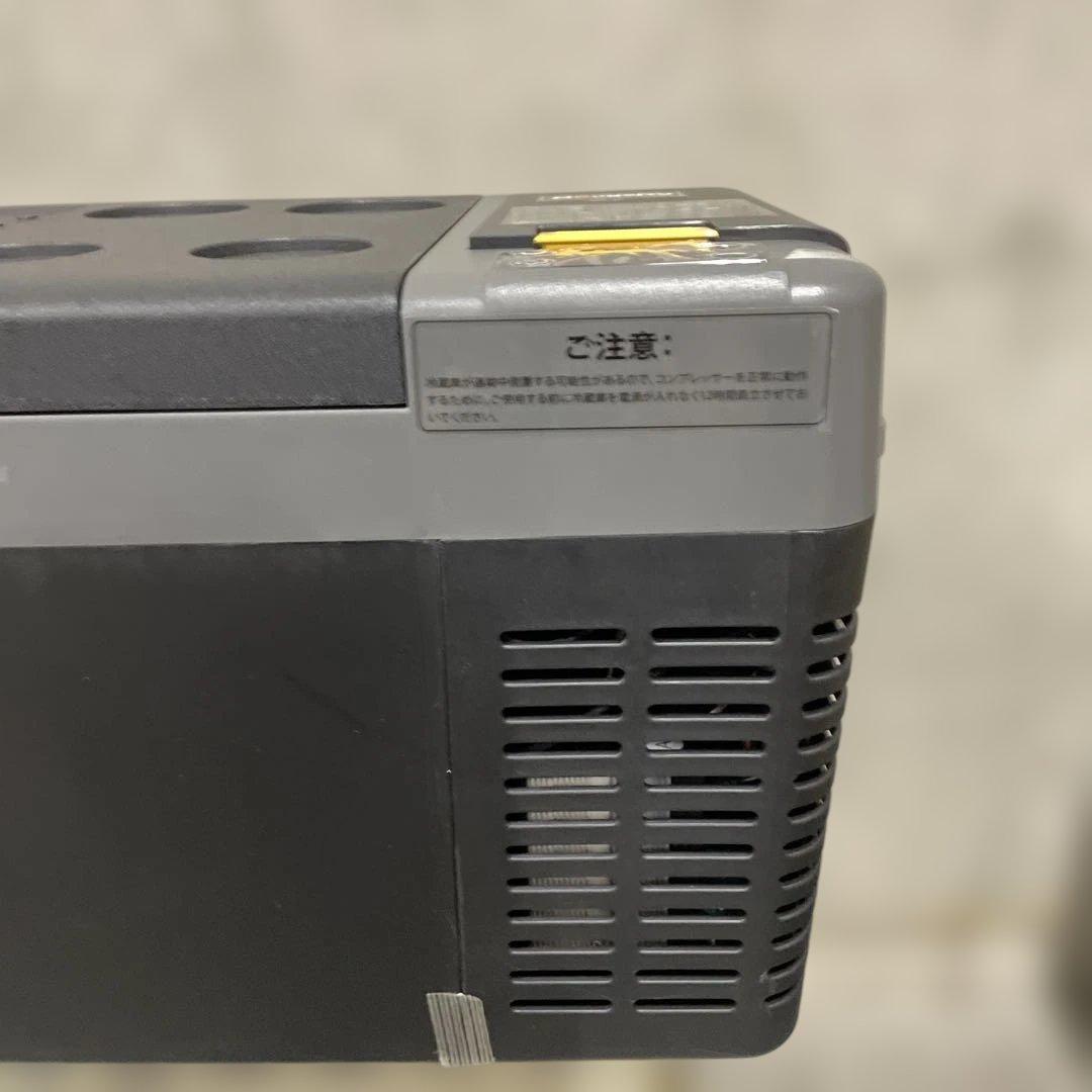BougeRV ポータブル冷蔵庫 車載れいぞうこ 20L -22℃~10℃