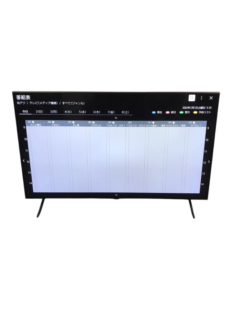 LG エレクトロニクス 50QNED80JQA 液晶テレビ 50型 2022年製 LG 50V型 4K量子ドット液晶テレビ 50QNED80JQA | LGエレクトロニクス