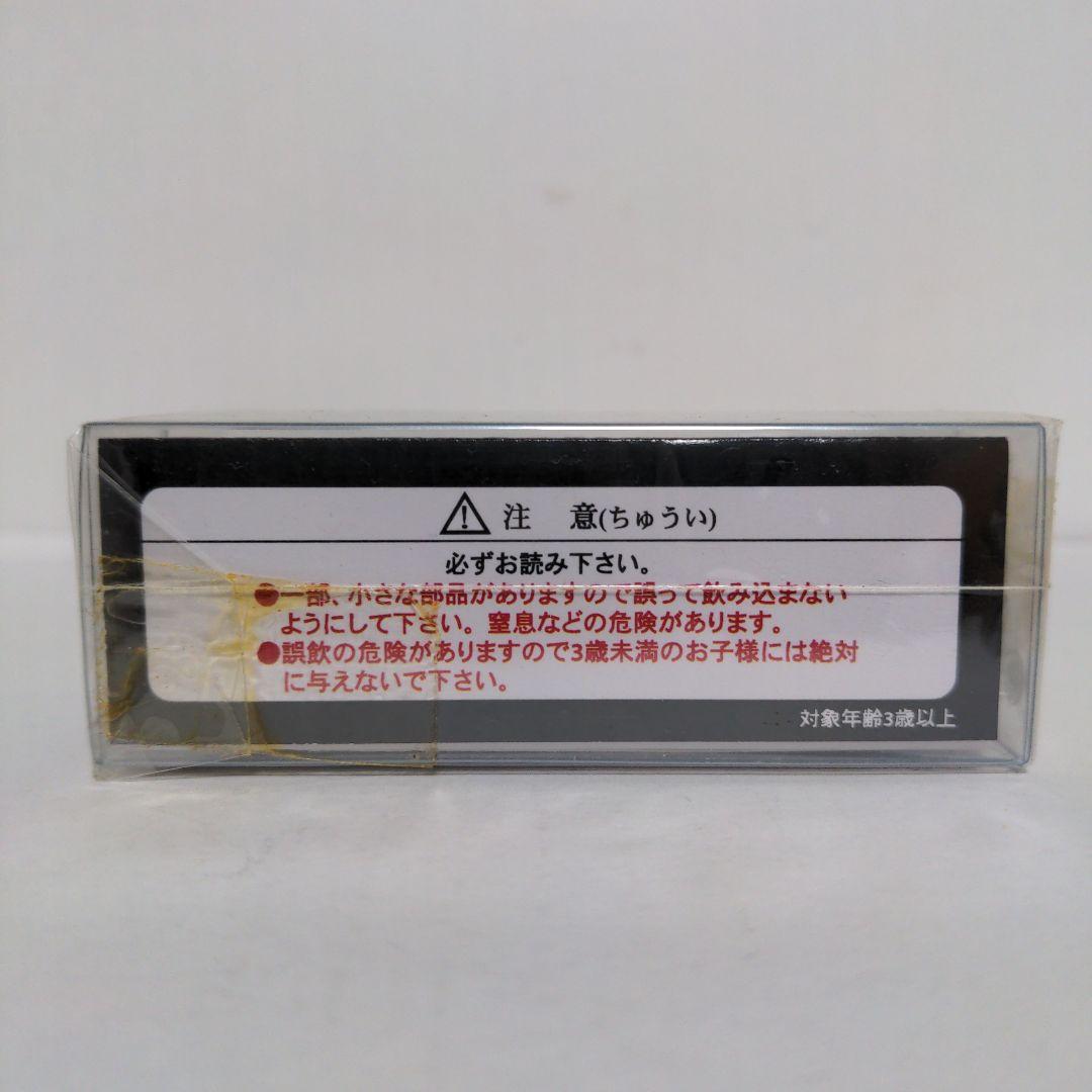 トミカ特注 トヨタコースター 名古屋ロケーションサービス - メルカリ