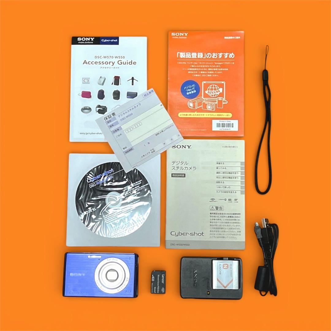 オマケ付き箱付き動作確認済‼️ソニーサイバーショットW550ブルー