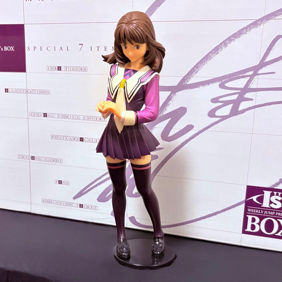 未使用/美品】桂正和 I