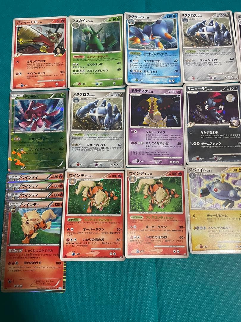 超豪華】ポケモンカード BWなど キラカード超大量セット 1ed