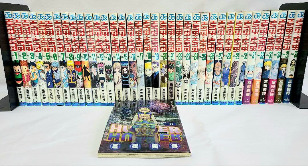 非売品0巻付】HUNTER×HUNTER 1巻〜36巻+0巻 - メルカリ