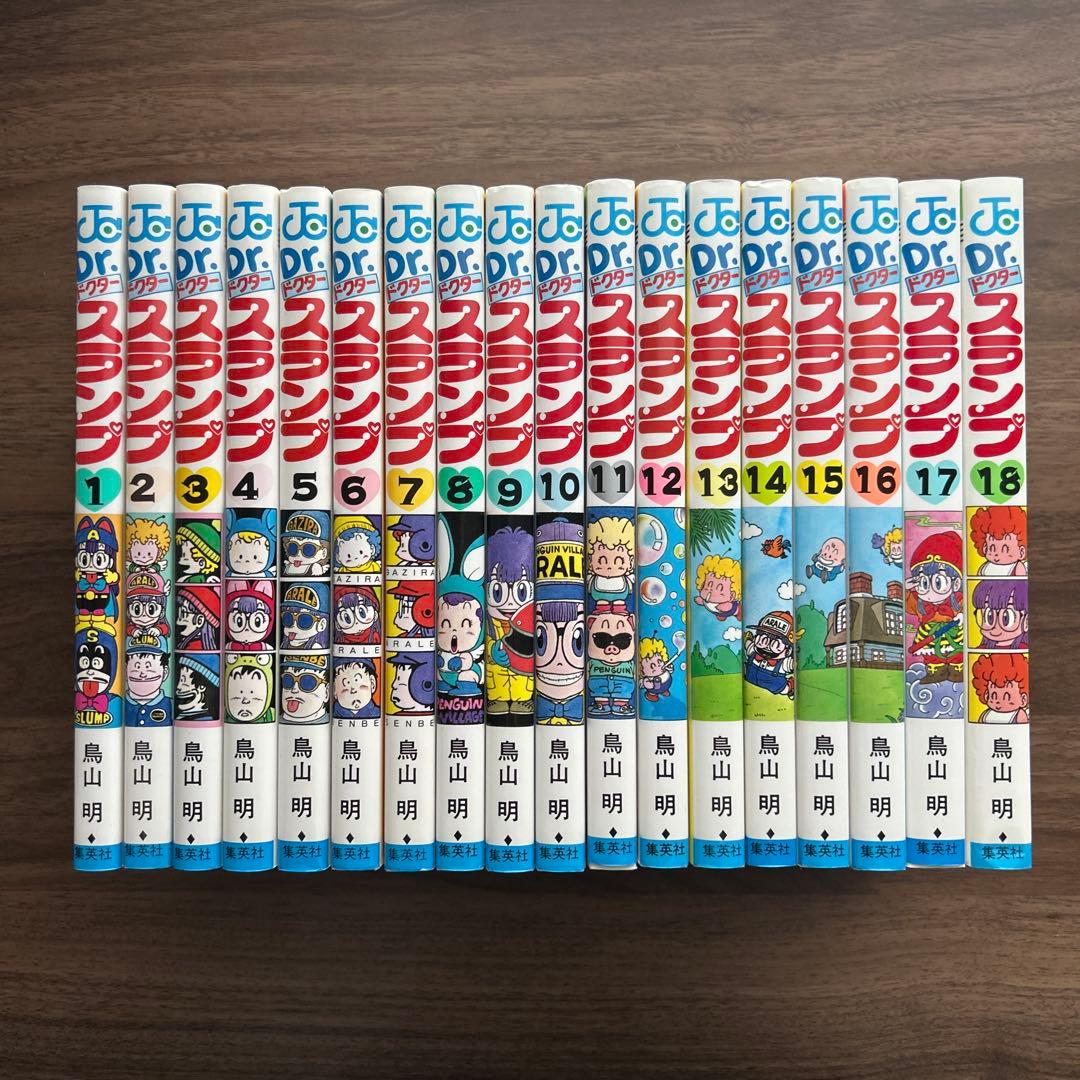 Dr.スランプ 1〜18巻 Amazon.co.jp: Dr.スランプ 全18巻セット : 本
