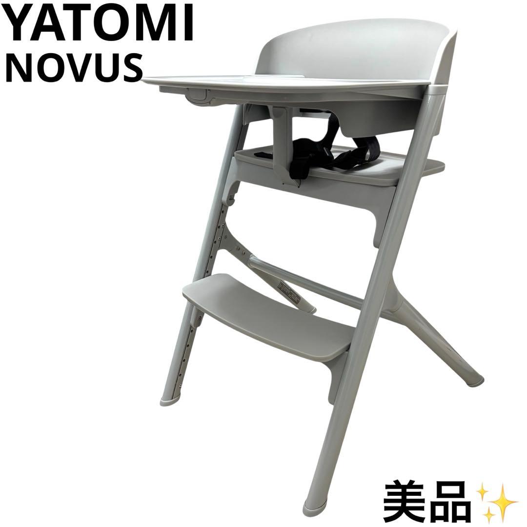 美品 ヤトミ YATOMI ノウス NOVUS 美品 ヤトミ YATOMI ノウス NOVUS