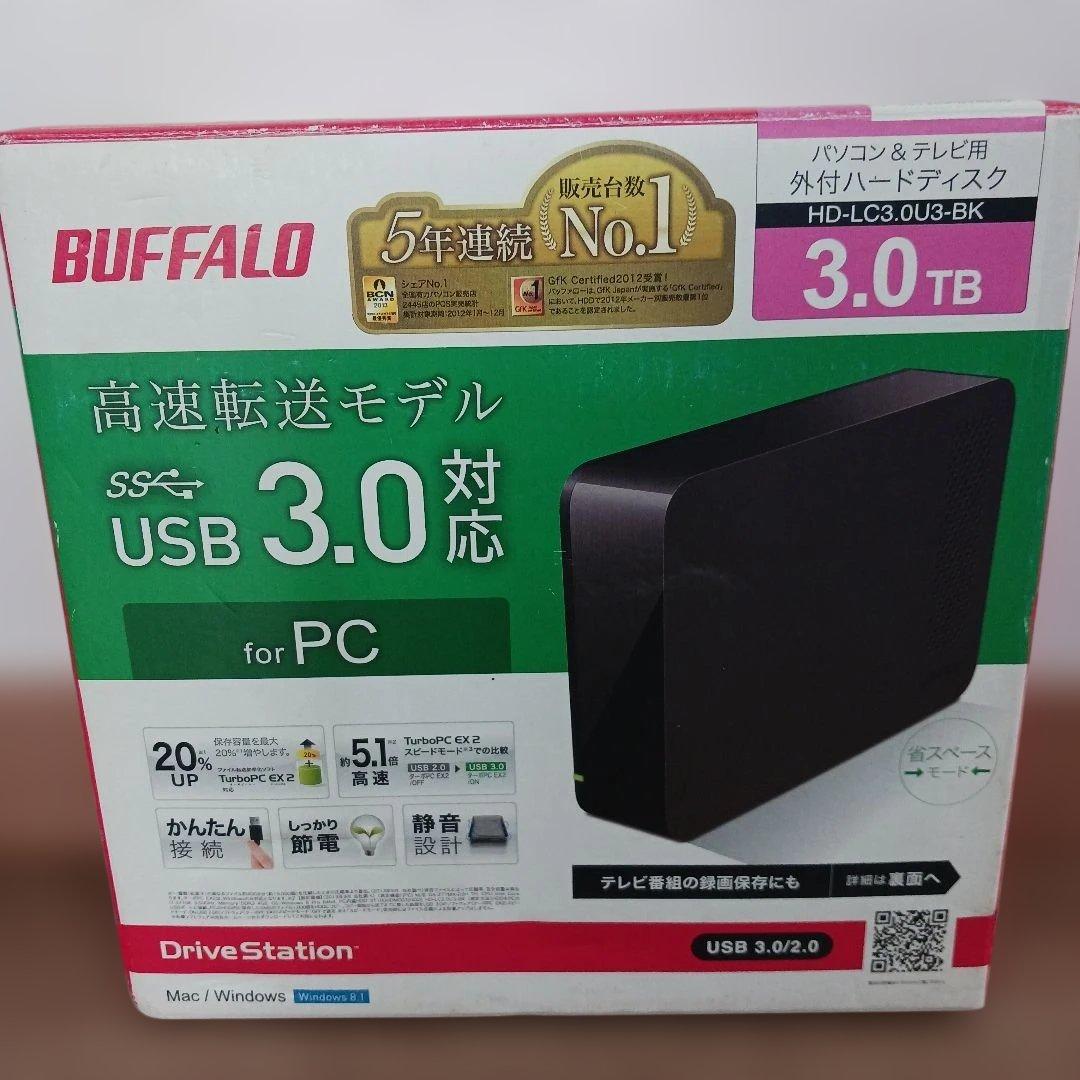 BUFFALO パソコン&テレビ用外付けハードディスクHD-LC3.0U3-BK HD-LC3.0U3-BKD : 外付けHDD : DriveStation | バッファロー