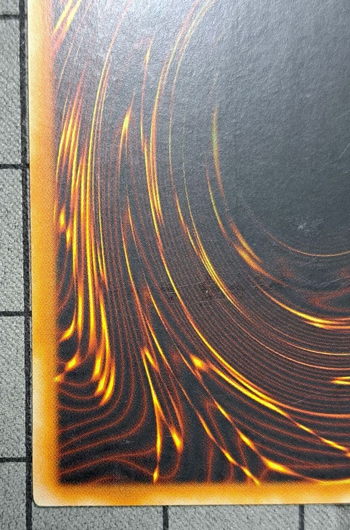 遊戯王 フェザー・ショット レリーフ アルティメットレア 旧亜版 旧