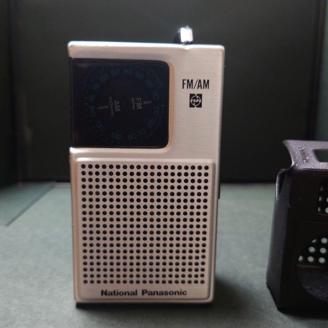 466 【昭和レトロ】トランジスタラジオ ナショナルパナソニック