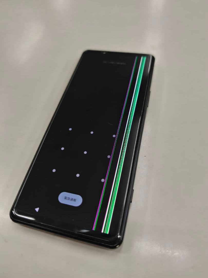 A204SO]SONY Xperia 5Ⅳ 128GB 画面不良ジャンク - メルカリ