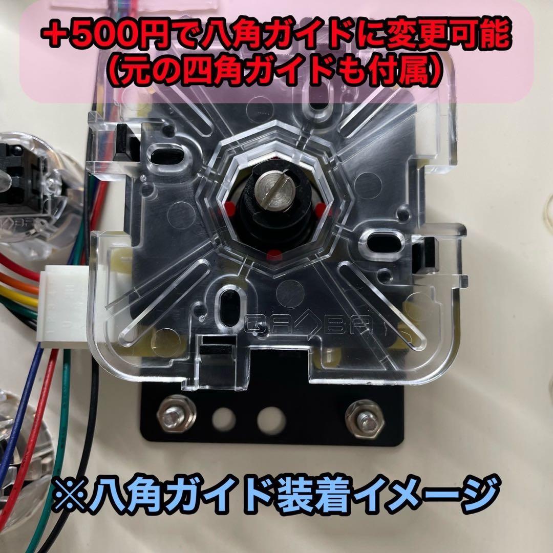 【CPC-L24】yuudaisan様