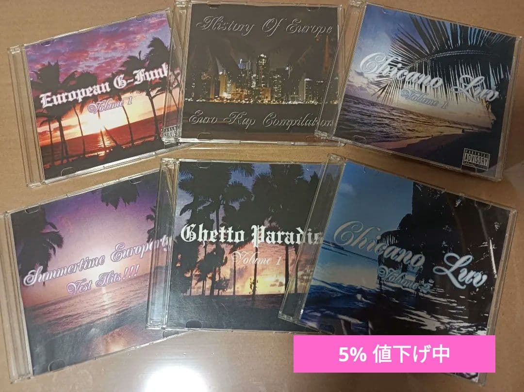 CHICANO RAP lowlowセレクトアルバム　非売品　CD-R 6枚 CHICANO RAP lowlowセレクトアルバム 非売品 CD-R 6枚 CHICANO RAP