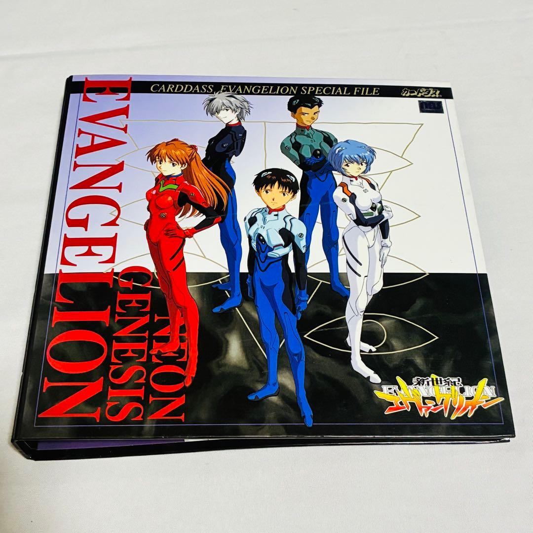 新世紀エヴァンゲリオン カードダス スペシャルファイル - メルカリ