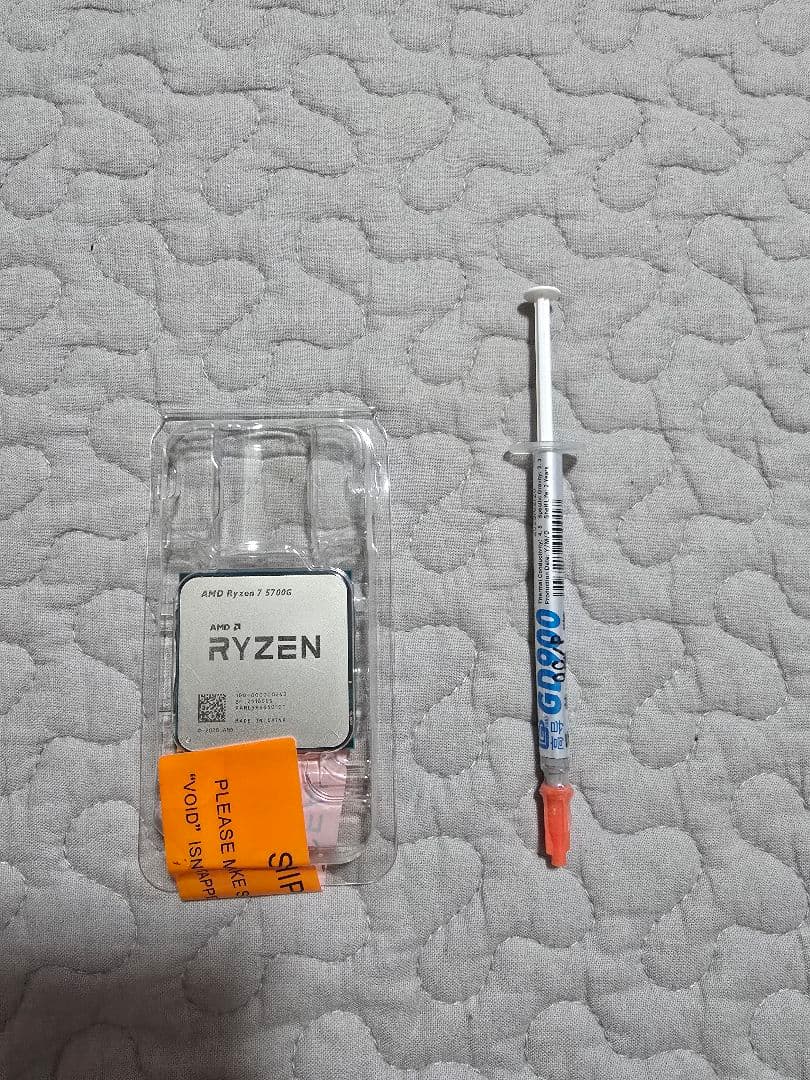 【未使用】AMD RYZEN 7 5700G バルク おまけ付き 新品未使用 AMD Ryzen 7 5700X Socket AM4(CPUのみ) グリス付き｜Yahoo