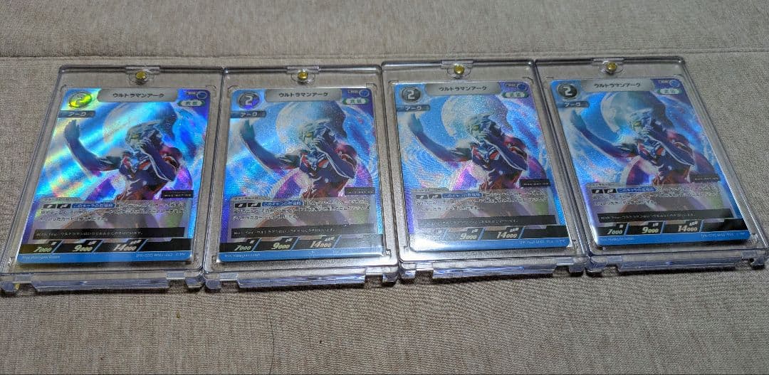 ウルトラマンアーク　RR　プロモ ウルトラマンアーク RR プロモ ウルトラマンアーク（（PR-022）BP01