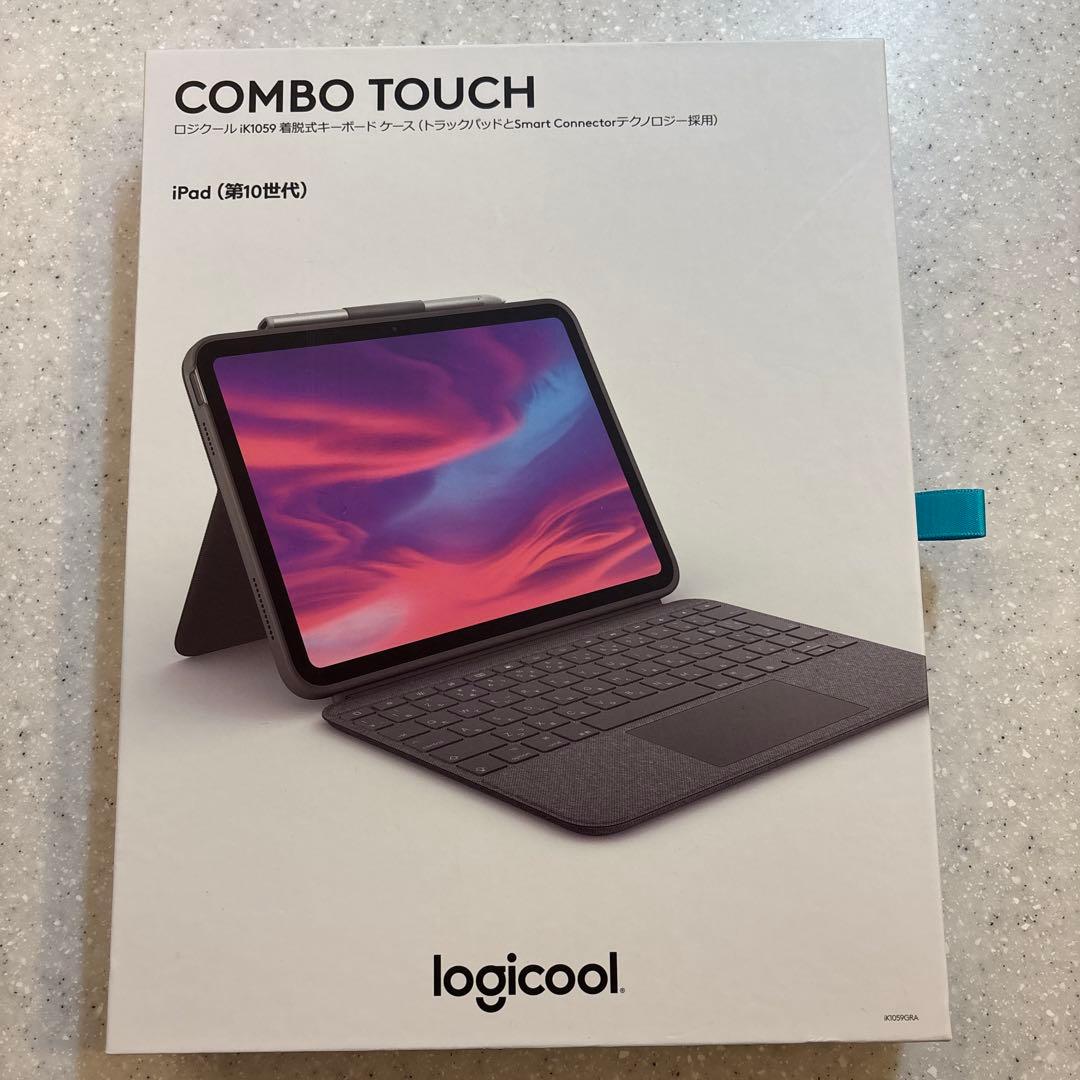 Logicool Combo Touch iPad第10世代用 iPad第10世代はこれ！LogicoolのキーボードケースCOMBO TOUCHが純正
