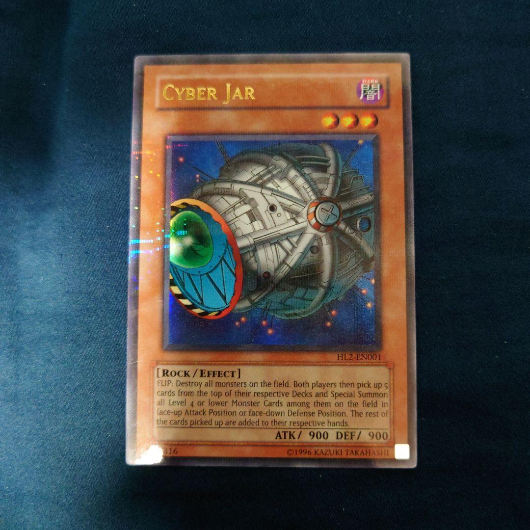 遊戯王 海外版 サイバーポッド パラレルレア HL2-EN001 - メルカリ