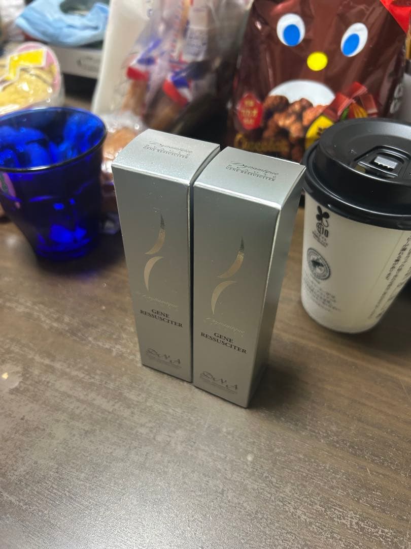 ディナミークボーテジューン 美容乳液 新品未開封 2本 ファイナルフューチャー