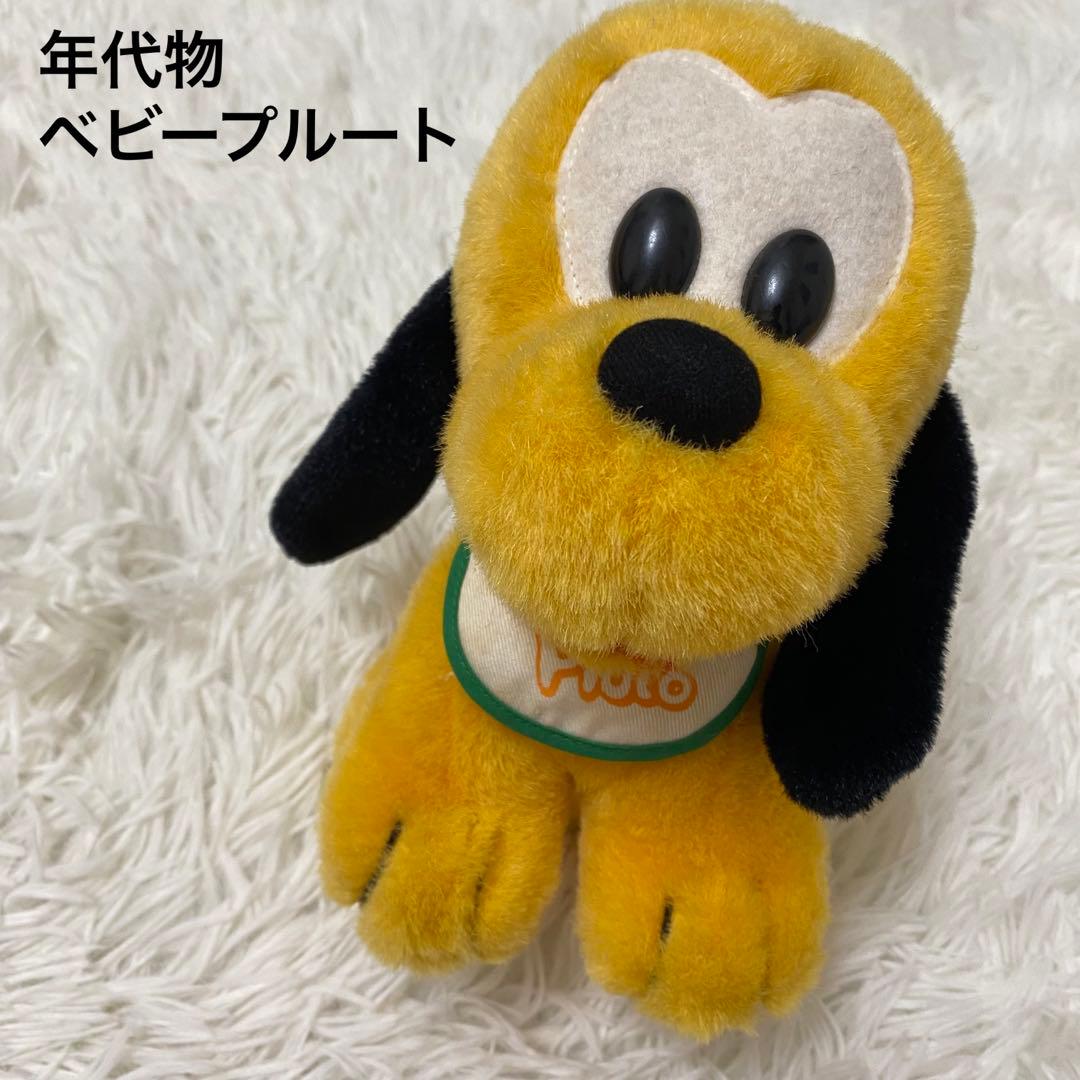 ディズニー ベビープルート ぬいぐるみ - メルカリ