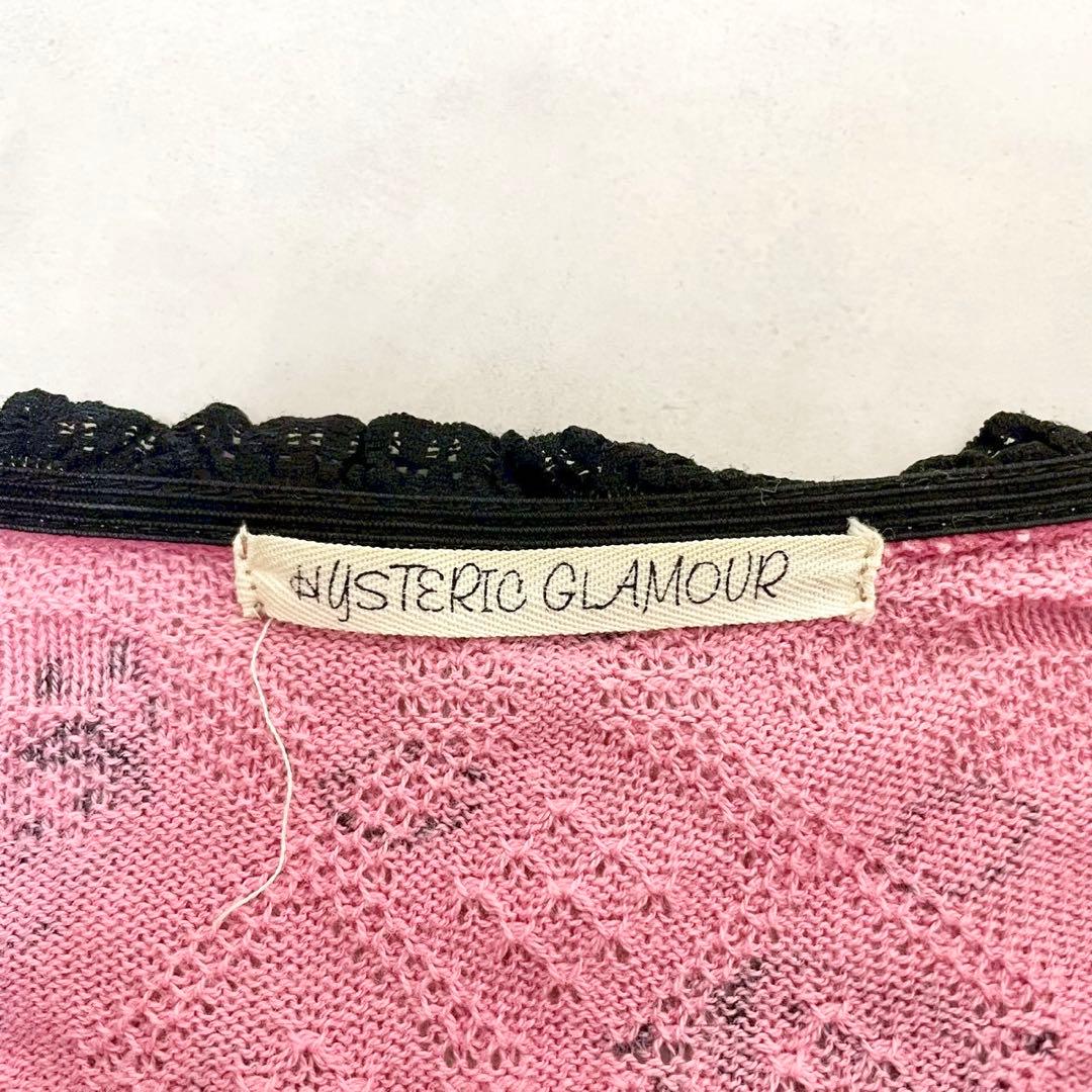 y2k❤️ 00s HYSTERIC GLAMOUR bee ロゴ カーディガン - メルカリ