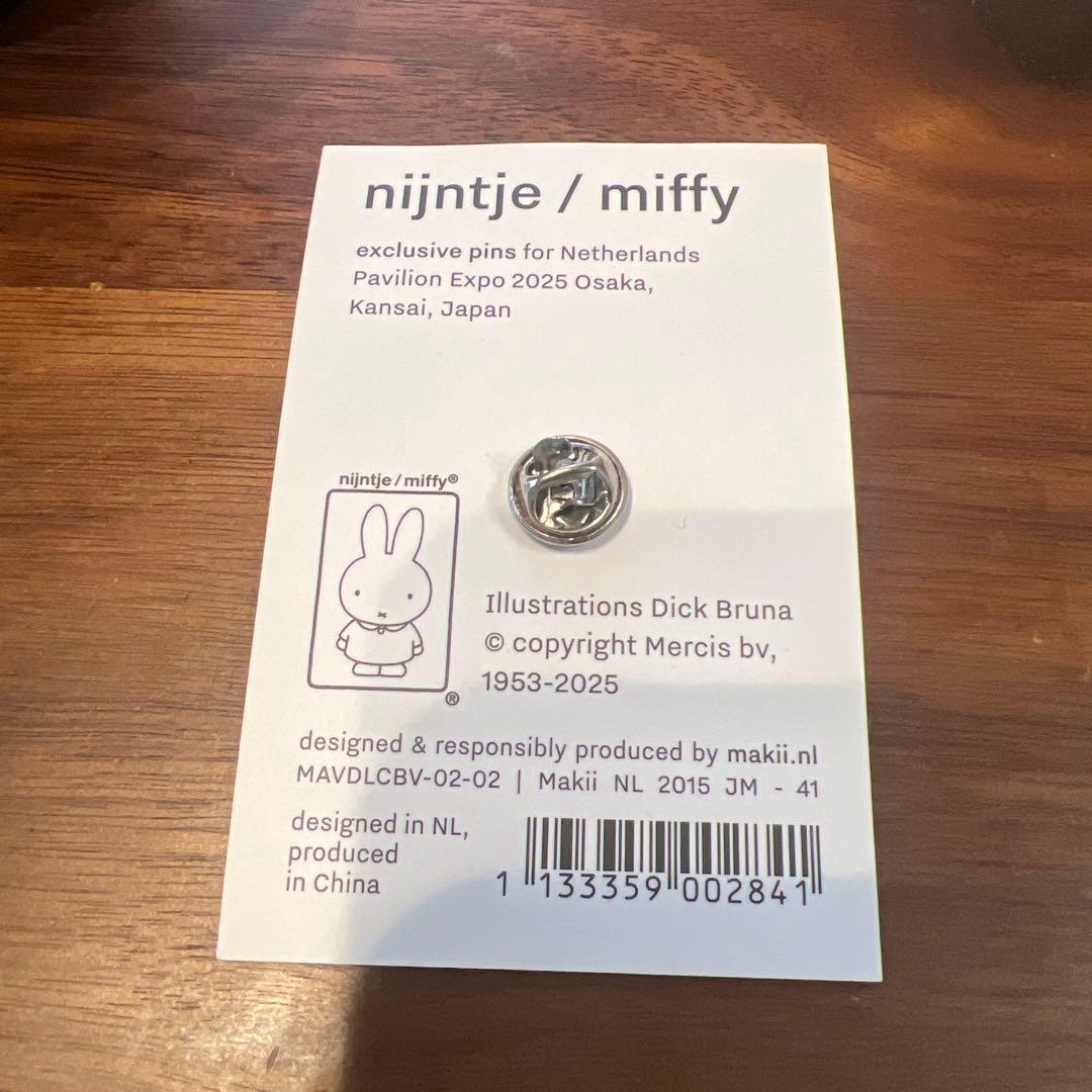 大阪関西万博 オランダパビリオン【ミッフィー】ピンバッジ オランダ館