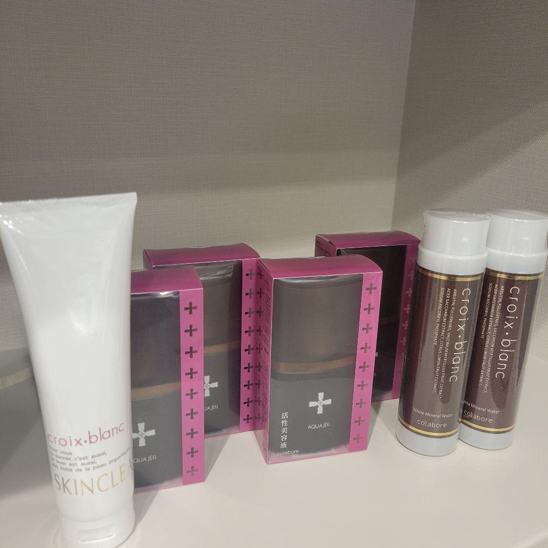 株式会社ゼロ クレンジングジェル、美容液、化粧水、ボディクリーム