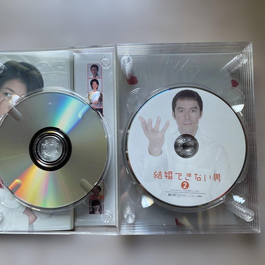 結婚できない男 DVD-BOX 豪華デジパック仕様7枚組 中古美品