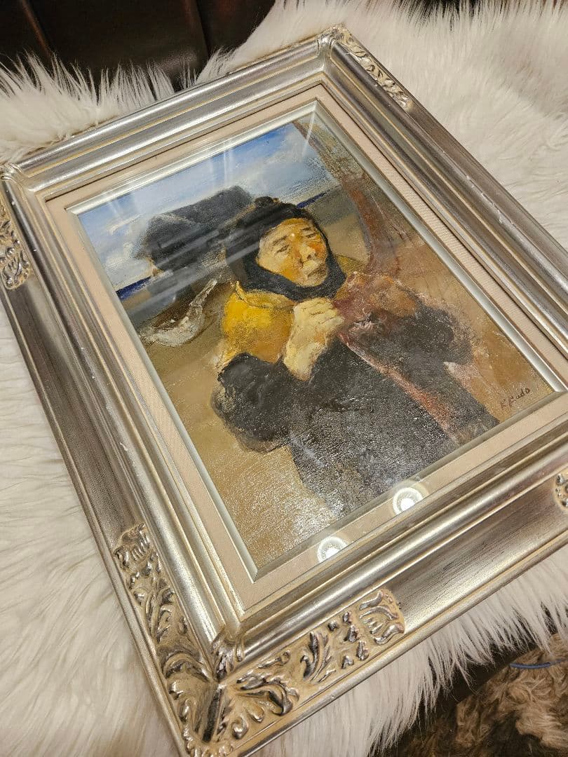 工藤和男「網を持つ漁婦」油彩 F4号 創元会元会長 労働者の賛歌 豪華