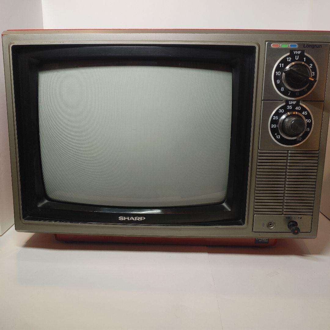 SHARP Longrun ブラウン管テレビ 赤 - メルカリ