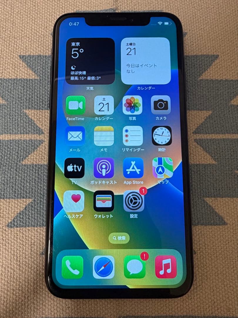 Apple iPhone X 本体 256GB スペースグレイ SIMフリー - メルカリ