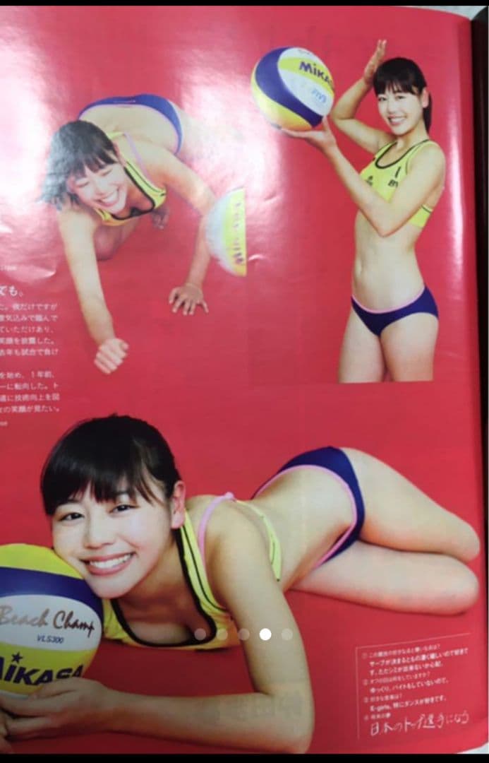 ▼希少 ナンバー Number 美少女 スポーツ 5冊セット　バラ売り可能