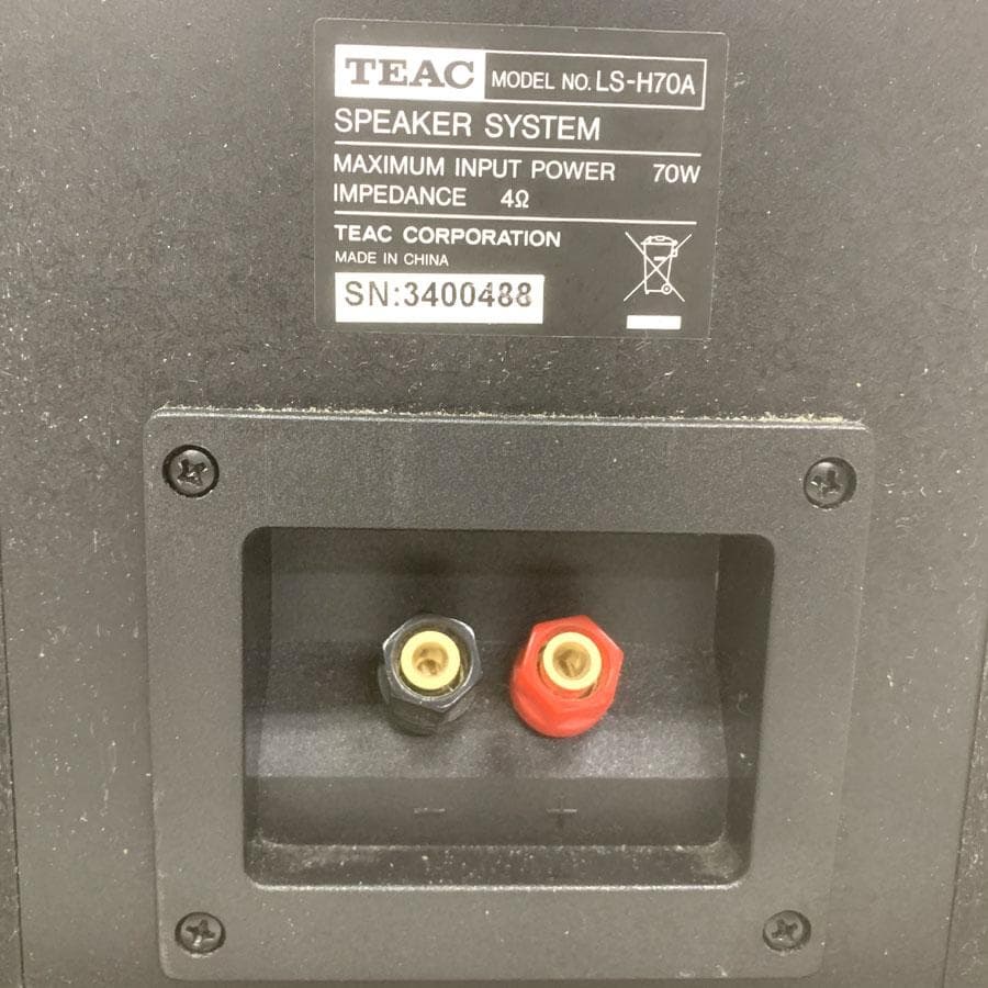 ティアック TEAC 2ウェイ・スピーカーシステム LS-H70A - メルカリ