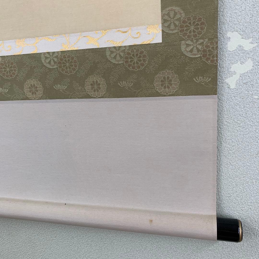 掛け軸 国井道成作 鹿の子御影 蓮如上人 共箱 本願寺 - メルカリ