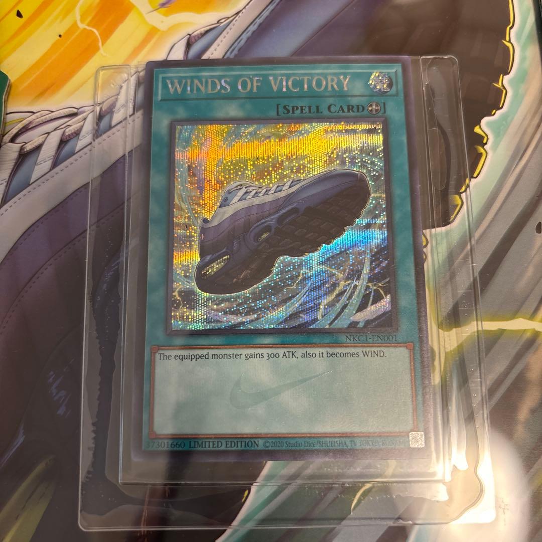 新品未使用 遊戯王 Nike Air Max 95 Air Muscle - メルカリ