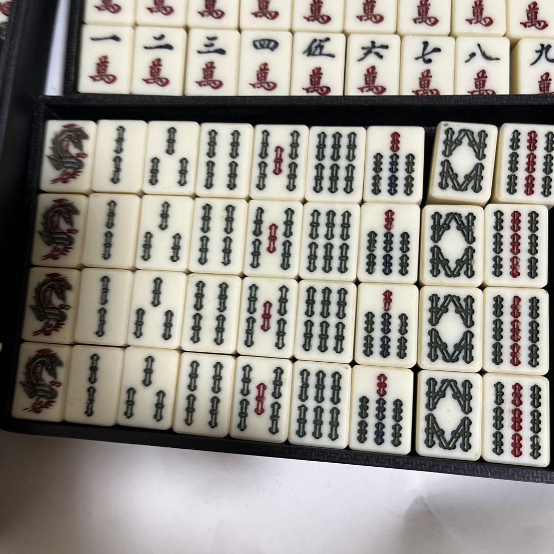 昭和レトロ 麻雀牌セット - メルカリ