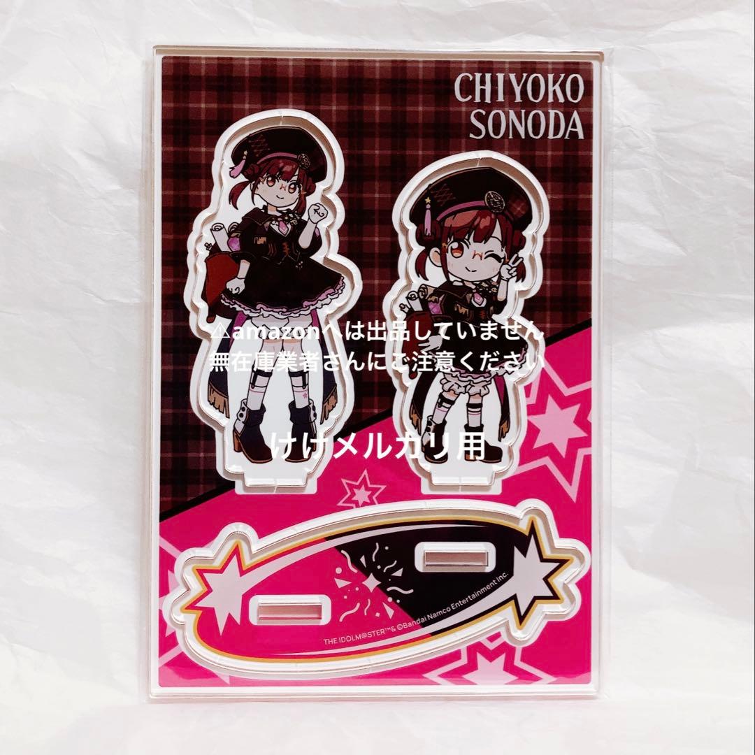 BMG様 リクエスト 2点 まとめ商品 - メルカリ