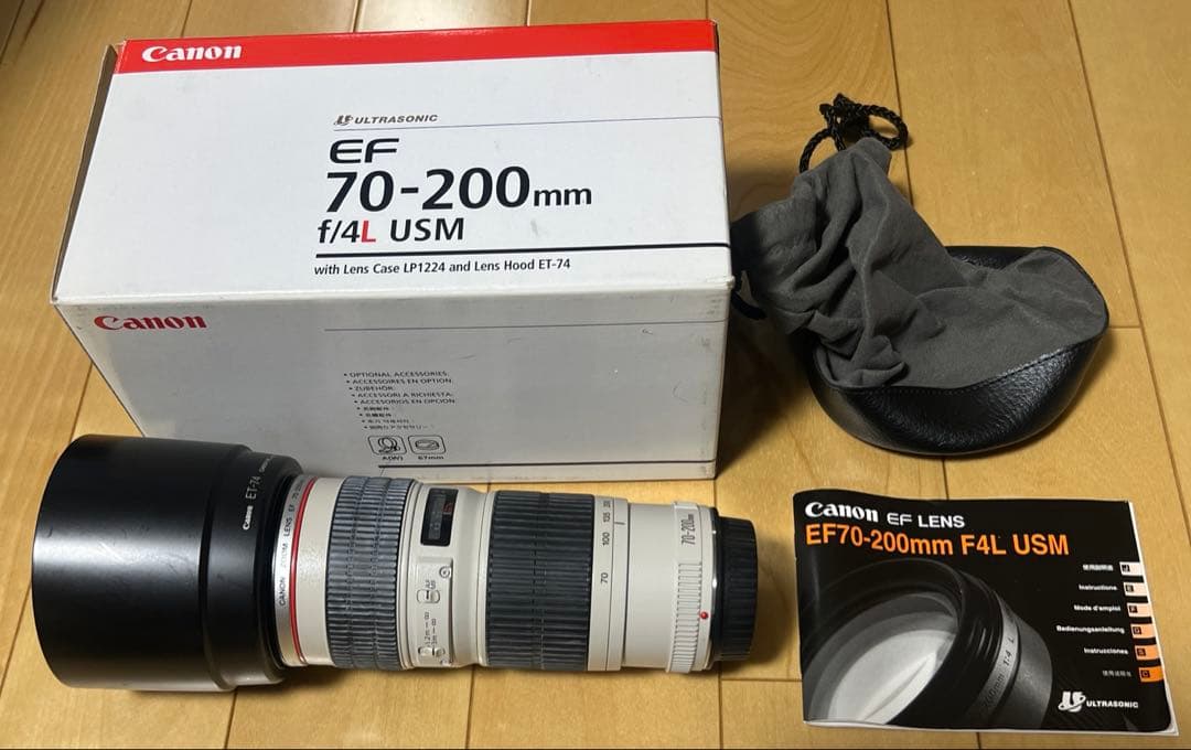 レンズ(ズーム) CANON EF 70-200mm f/4L USM Canon EF 70-200mm f/4L IS II USM | Canon U.S.A., Inc.