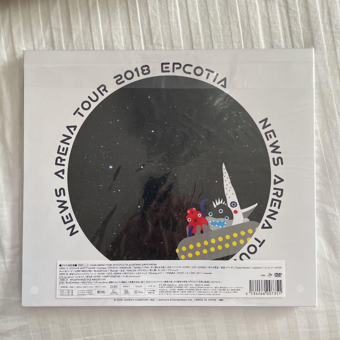 NEWS ARENA TOUR 2018 EPCOTIA DVD・初回盤 - メルカリ