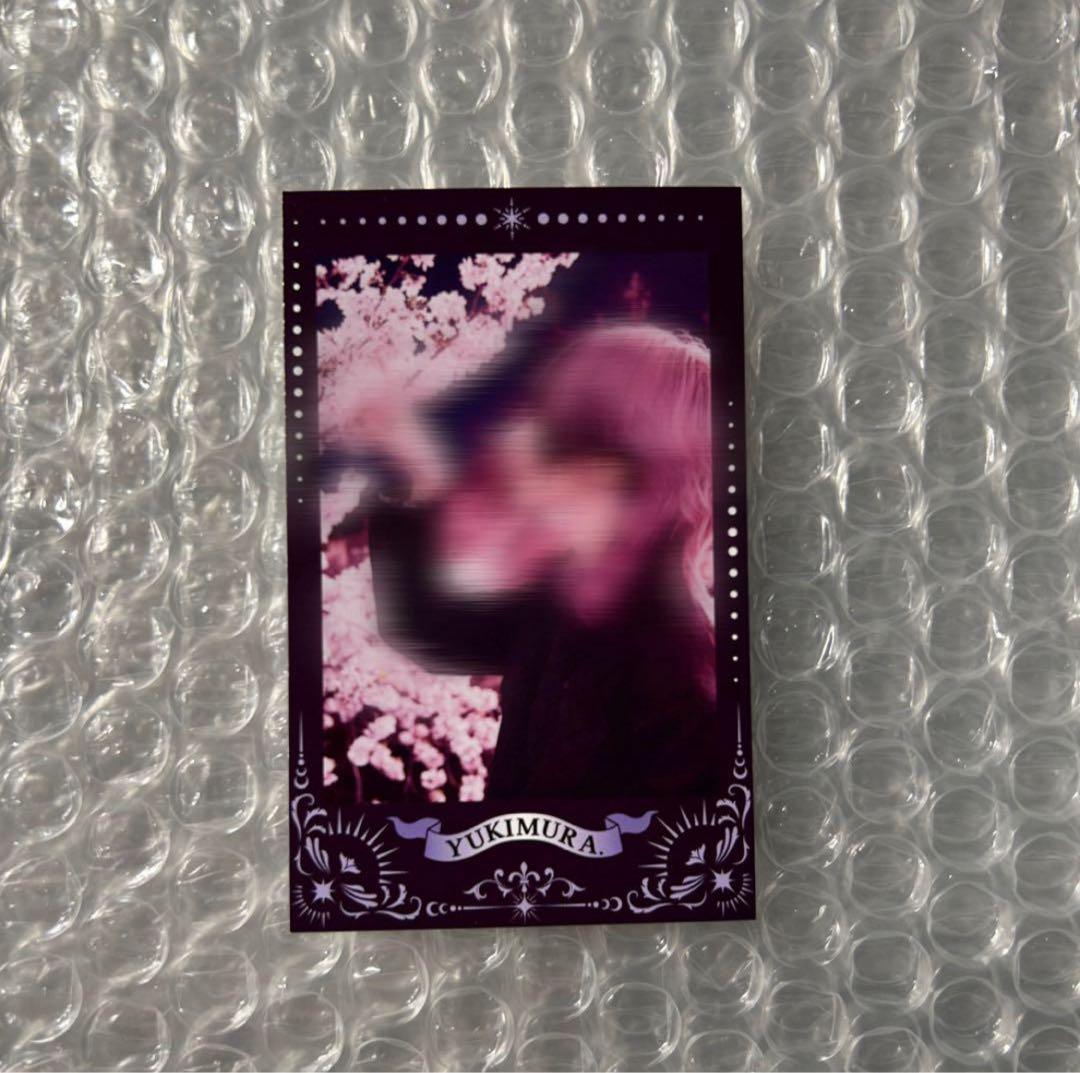 ゆきむら。 生誕祭2025 実写 トレカ 桜 - メルカリ