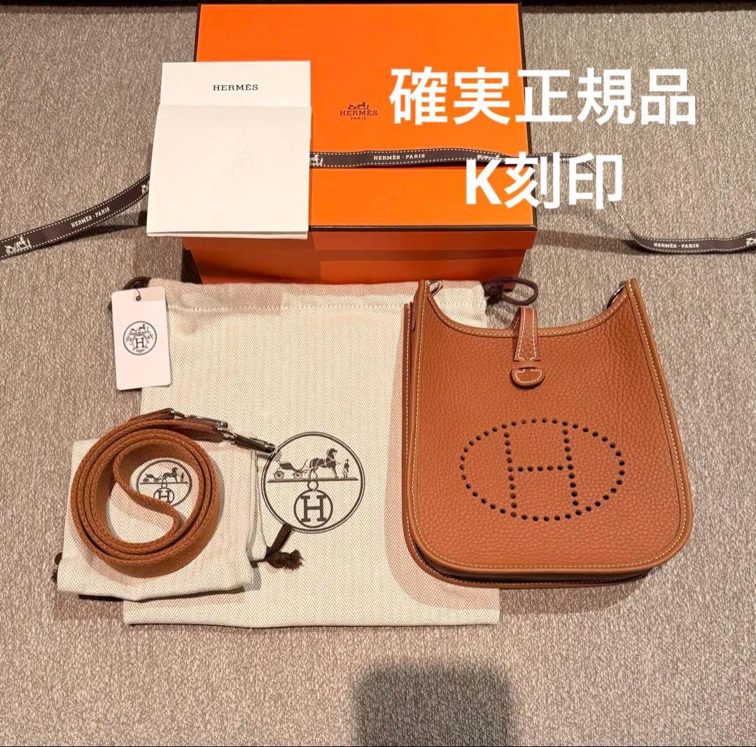 エルメスHERMES ミニエブリンTPM 新品未使用 ゴールド K刻印 - メルカリ