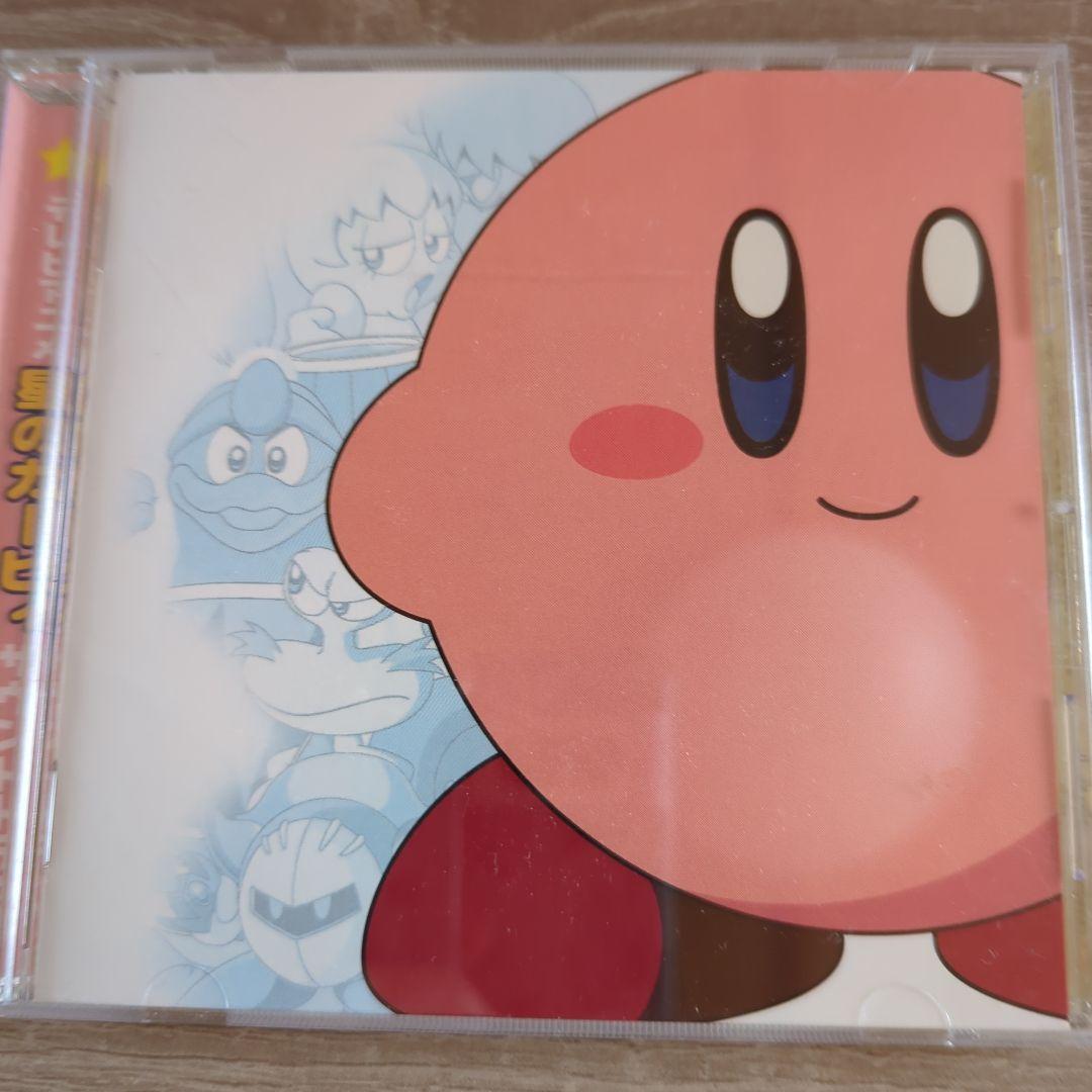 Siip ガイア 完全生産限定盤