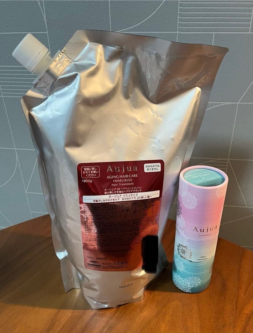 【新品おまけ付き】オージュア　イミュライズ　トリートメント1.8l Aujua (お得な大容量) ミルボン オージュア イミュライズ ヘア