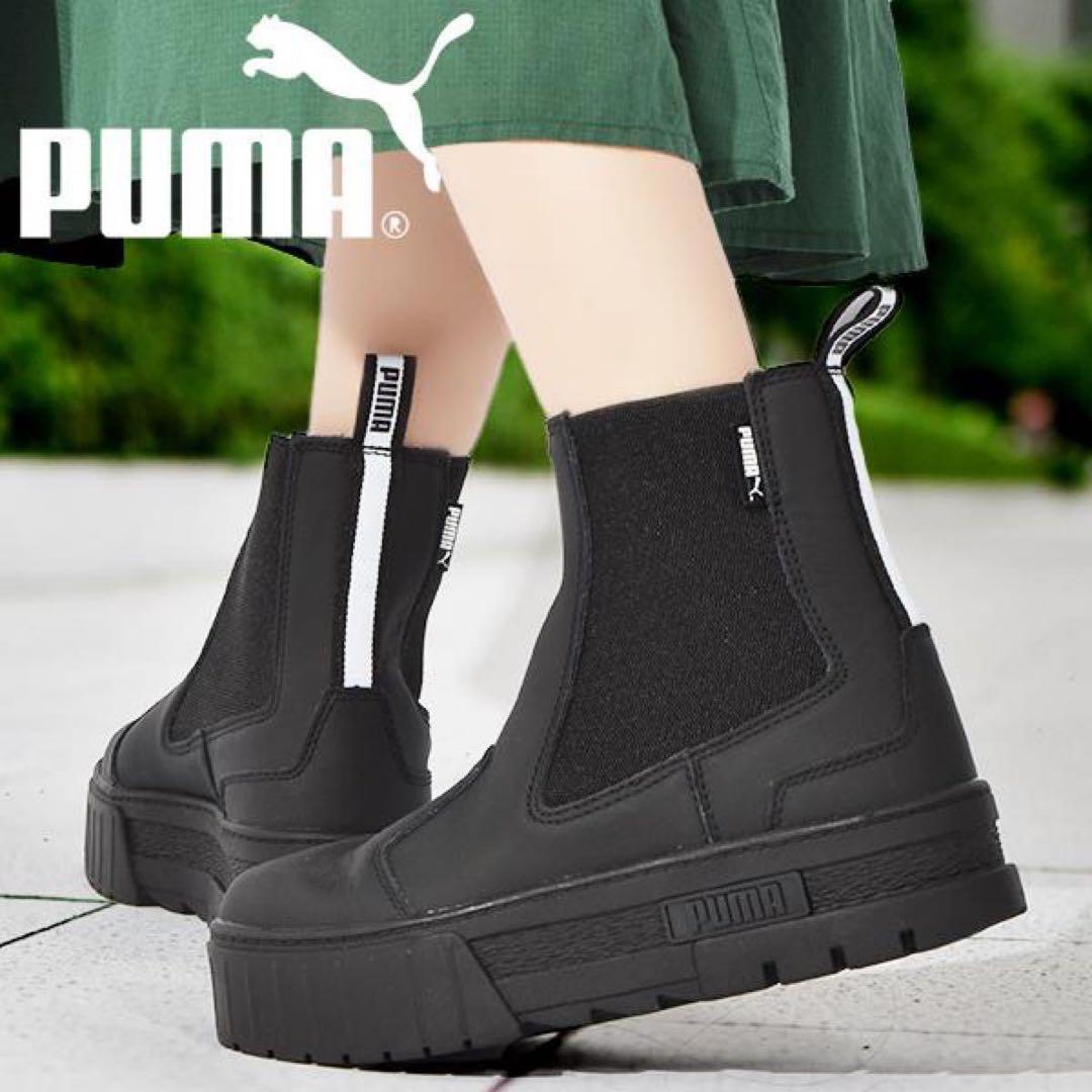 PUMA MAYZE CHELSEA POP ブラック 24.5cm