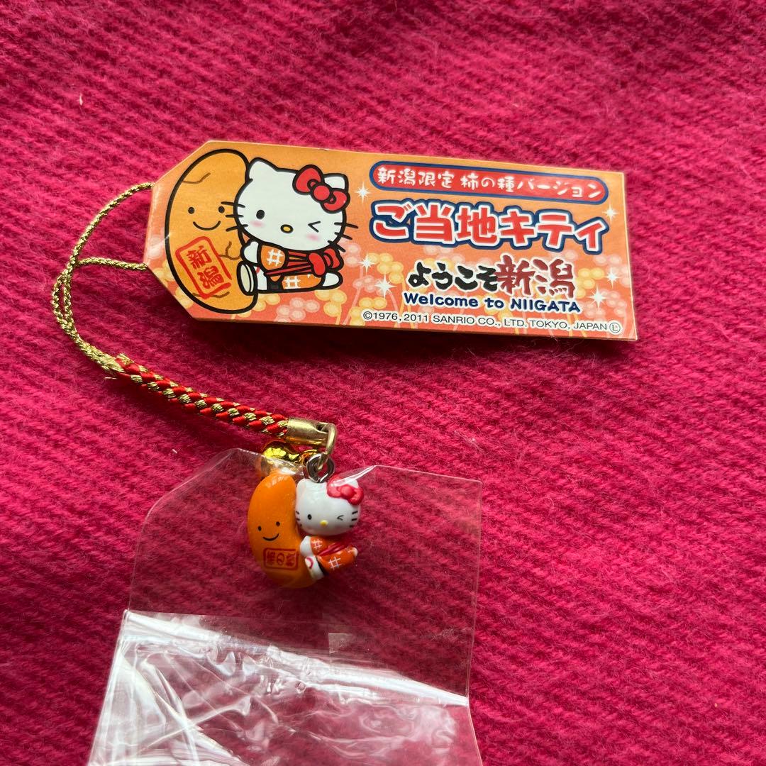 ご当地キティ ハローキティ 新潟キーホルダー - メルカリ